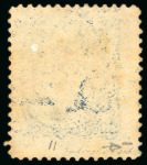 Stamp of Brazil 1866, 50r blue, "cracked plate" variety consisting