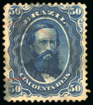 Stamp of Brazil 1866, 50r blue, "cracked plate" variety consisting