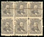 Stamp of Brazil » 1866-83 Dom Pedro » 1866 "Black Beard" Issue 1866, 80r violet black, horizontal block of six, used