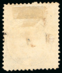 Stamp of Brazil » 1866-83 Dom Pedro » 1866 "Black Beard" Issue 1866, 80r violet black, vertically misplaced perforation