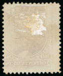Stamp of Brazil » 1866-83 Dom Pedro » 1866 "Black Beard" Issue 1866, 80r violet black, group of eight used stamps showing the ABN imprint