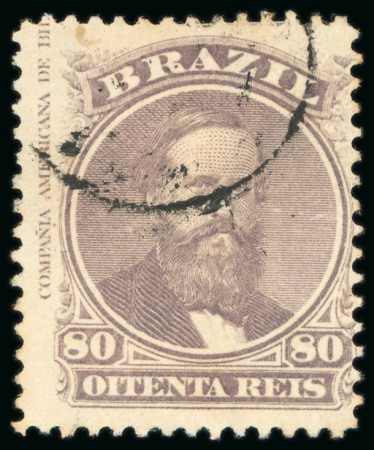 Stamp of Brazil » 1866-83 Dom Pedro » 1866 "Black Beard" Issue 1866, 80r violet black, group of eight used stamps showing the ABN imprint