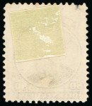 Stamp of Brazil » 1866-83 Dom Pedro » 1866 "Black Beard" Issue 1866, 80r violet black, group of eight used stamps showing the ABN imprint