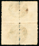 Stamp of Brazil » 1866-83 Dom Pedro » 1866 "Black Beard" Issue 1866, 80r violet black, a fresh block of four used in blue