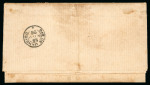 Stamp of Brazil » 1866-83 Dom Pedro » 1866 "Black Beard" Issue 1866, 80r violet black, in combination with 20r brown lilac, with "SJOZE" pmk