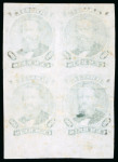 Stamp of Brazil » 1866-83 Dom Pedro » 1866 "Black Beard" Issue 1866, 100r green, type I, colour plate proof  in marginal block of four