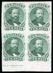 Stamp of Brazil » 1866-83 Dom Pedro » 1866 "Black Beard" Issue 1866, 100r green, type I, colour plate proof  in marginal block of four
