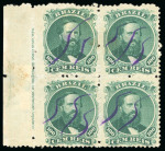 Stamp of Brazil » 1866-83 Dom Pedro » 1866 "Black Beard" Issue 1866, 100r green, type IV, a spectacular used block of four  with complete imprint