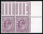 Stamp of Great Britain » King Edward VII » 1911-13 Somerset House Issues 1911 6d deep plum in mint n.h. upper corner marginal with "no cross on Crown" variety