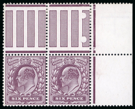 Stamp of Great Britain » King Edward VII » 1911-13 Somerset House Issues 1911 6d deep plum in mint n.h. upper corner marginal with "no cross on Crown" variety