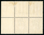 Stamp of Great Britain » King Edward VII » 1911-13 Somerset House Issues 1911 6d deep plum in mint n.h. upper corner marginal with "no cross on Crown" variety