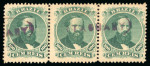Stamp of Brazil » 1866-83 Dom Pedro » 1866 "Black Beard" Issue 1866, 100r green, type IV, thick paper of 130 microns, strip of three
