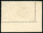Stamp of Great Britain » King George V » 1913-19 Seahorse Issues 1915 De La Rue 10s deep blue mint corner marginal