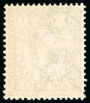 Stamp of Great Britain » King George V » 1912-24 Profile Head Issues 1912, 9d very deep agate very lightly mounted mint