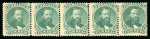 Stamp of Brazil » 1866-83 Dom Pedro » 1866 "Black Beard" Issue 1866, 100r green, type IV, die III, strip of five unused without gum