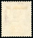 Stamp of Great Britain » 1855-1900 Surface Printed » 1887-1900 Jubilee Issue & 1891 £1 Green 1887-1900 Jubilee issue 2d colour trial in with head plate in green and duty plate in orange-yellow