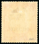 Stamp of Malaysia » Malaysian States » Trengganu 1921-41 $100 green & scarlet with "SPECIMEN" ovpt (S.G.