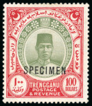 Stamp of Malaysia » Malaysian States » Trengganu 1921-41 $100 green & scarlet with "SPECIMEN" ovpt (S.G.