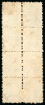 Stamp of Brazil » 1866-83 Dom Pedro » 1866 "Black Beard" Issue 1866, 100r green, type IV, die III, vertical block of eight used