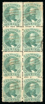 Stamp of Brazil » 1866-83 Dom Pedro » 1866 "Black Beard" Issue 1866, 100r green, type IV, die III, vertical block of eight used