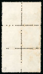 Stamp of Brazil » 1866-83 Dom Pedro » 1866 "Black Beard" Issue 1866, 100r green, type IV, die III, vertical block of six used