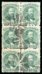Stamp of Brazil » 1866-83 Dom Pedro » 1866 "Black Beard" Issue 1866, 100r green, type IV, die III, vertical block of six used