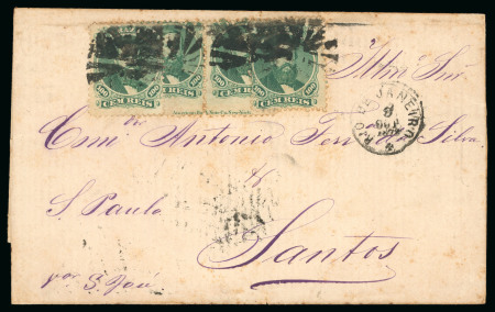 Stamp of Brazil » 1866-83 Dom Pedro » 1866 "Black Beard" Issue 1866, 100r green (4) on internal cover with marginal imprint complete 
