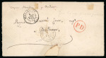 Stamp of Brazil » 1866-83 Dom Pedro » 1866 "Black Beard" Issue 1866, 100r green, type IV, die III, strip of four on back of cover to France