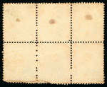 Stamp of Brazil » 1866-83 Dom Pedro » 1866 "Black Beard" Issue 1866, 100r green, type I, die I, horizontal block of six used