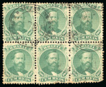 Stamp of Brazil » 1866-83 Dom Pedro » 1866 "Black Beard" Issue 1866, 100r green, type I, die I, horizontal block of six used