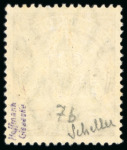 Stamp of Tanganyika » Mafia Island British Occupation 1915, 45h black & mauve mint