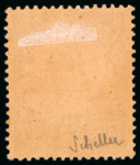 Stamp of New Guinea 1914-15, 5d on 50pf black & purple on buff mint l.h.