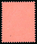 Stamp of Togo 1914, 80pf black and carmine on rose mint n.h.