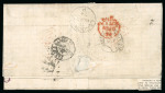 Stamp of Brazil » 1866-83 Dom Pedro » 1866 "Black Beard" Issue 1866, 100r green, type IV, die III, two examples, in