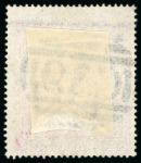 Stamp of Large Lots and Collections 1840-1940s, mint & used collection on album pages 