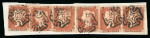 Stamp of Great Britain » 1841 1d Red 1841 1d. red-brown, Pl. 21, KD-KG, horizontal strip