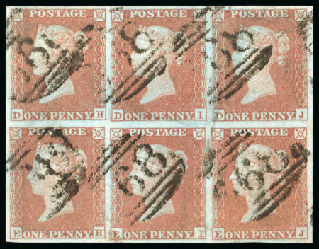 Stamp of Great Britain » 1841 1d Red 1841 1d. red-brown, Pl. 151, DH-EJ, horizontal block