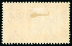 Stamp of Barbados 1935 Silver Jubilee, Selection of items including three