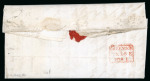 Stamp of Great Britain » 1840 1d Black and 1d Red plates 1a to 11 1840 1d. black, unplated selection of 5 covers, comprising
