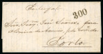 Stamp of Brazil » 1866-83 Dom Pedro » 1866 "Black Beard" Issue 1866, 100r green, type I, die I, marginal imprint on cover