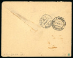 Stamp of Large Lots and Collections Italy: 1867-1950s, 48 covers all addressed to Switzerland