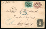 Stamp of Brazil » 1866-83 Dom Pedro » 1866 "Black Beard" Issue 1866, 100r green, type IV, die III, on coloured paper,