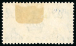 Stamp of Barbados 1950, KGVI definitive set of 12 (S.G.271 to S.G.282) handstamped in violet "SPECIMEN"; one of just six prepared for committee members;