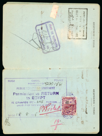 Stamp of Egypt » 1914-1922 Pictorials 1922 Crown Overprint: 200m maroon, used as a revenue