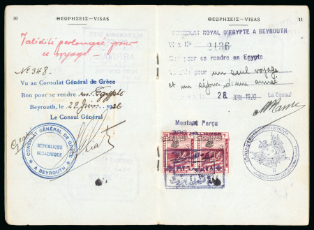 Stamp of Egypt » 1914-1922 Pictorials 1922 Crown Overprint: 200m maroon, used as revenue