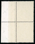 Stamp of Great Britain » King George V » 1912-24 Profile Head Issues 1912-24, 1/2d cobalt green without watermark variety in mint n.h. right marginal vertical pair