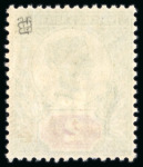 Stamp of Great Britain » 1855-1900 Surface Printed » 1887-1900 Jubilee Issue & 1891 £1 Green 1887-1900 Jubilee Issue 2d green & scarlet, mint