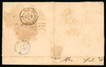 Stamp of Brazil » 1866-83 Dom Pedro » 1866 "Black Beard" Issue 1866, 100r green, type IV, die III, tied by "Araraquara" on cover