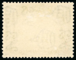 Stamp of Aden 1937-1955, Collection of mint stamps set out on 12