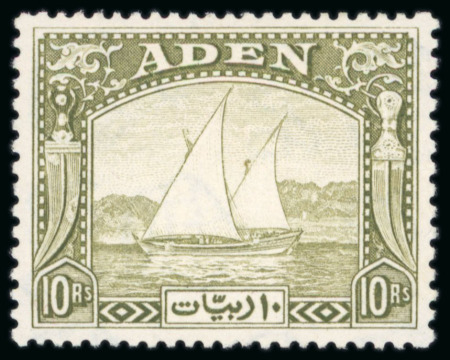Stamp of Aden 1937-1955, Collection of mint stamps set out on 12